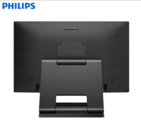 MONITOR-PHILIPS-222B9T-21,5-POL-LED-CAPACITIVO-FULL-HD-TOUCH-SCREEN-DVIHDMI--DISPLAYPORT-
